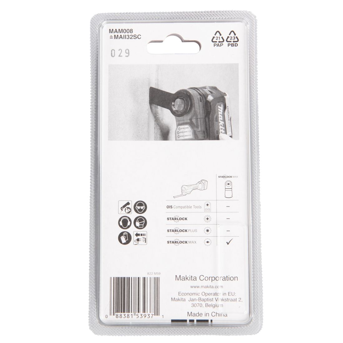Makita Veitsiterä tasapäinen, pituus 60 mm B-66472 - Image 3